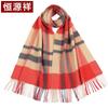 Hengyuanxiang 100% Cashmere Scarf for Women