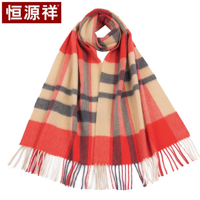 Hengyuanxiang 100% Cashmere Scarf for Women