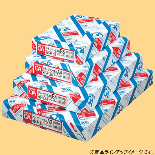 KOKUYO Color printer paper A4 500 sheets KB-FL59