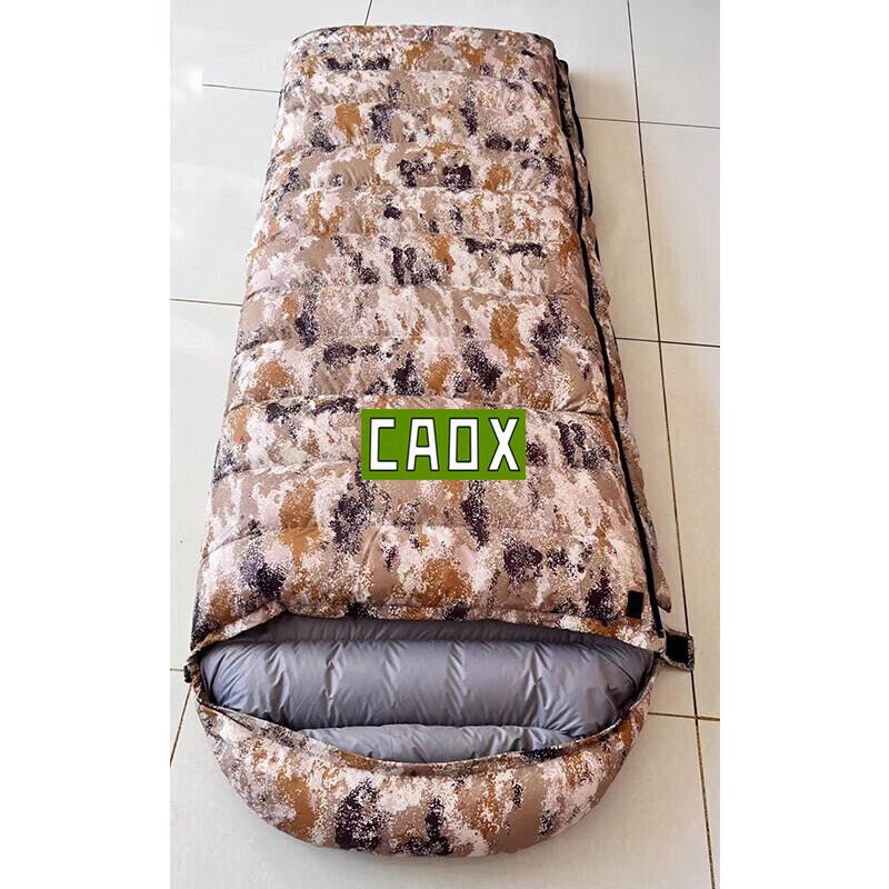 CAOX Envelope Down Camping Sleeping Bag