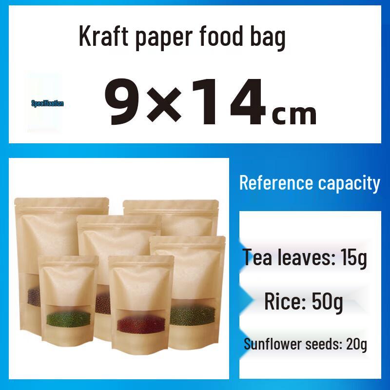 

CNMF Thick Kraft Stand-Up Resealable Food Pouch with Frosted Window