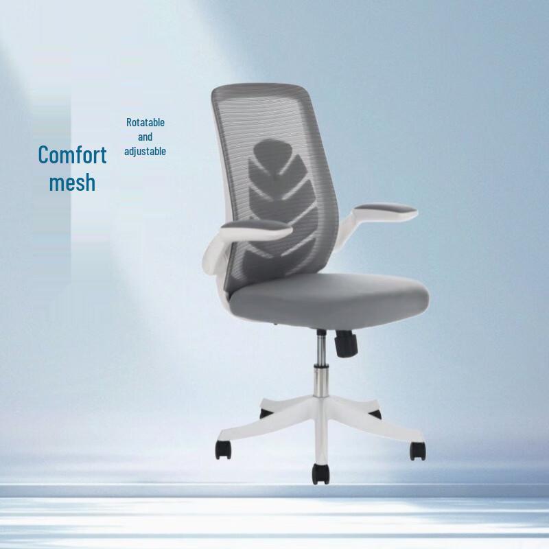 WEZHO Ergonomic Mesh Office Chair