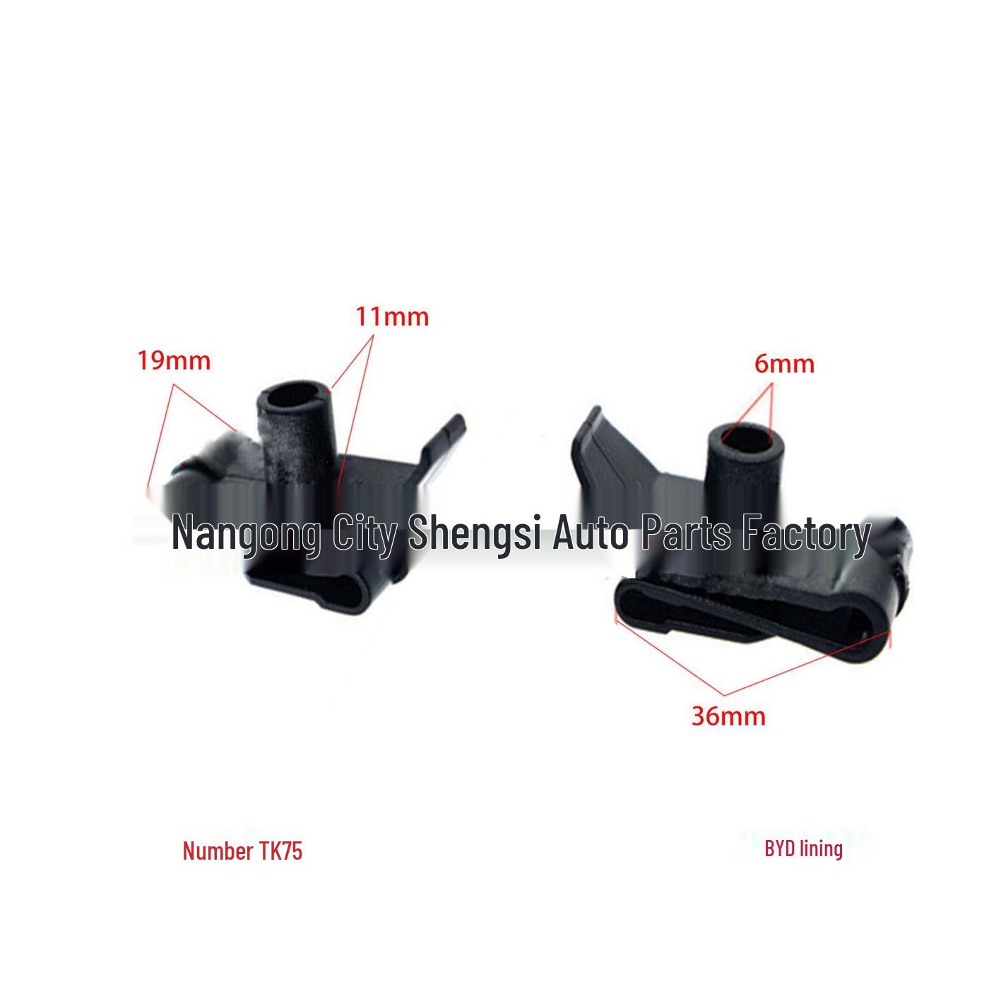 

BYD Car Fender Arch Cover U-nut Clip Lining Buckle Accessory 10000 Units