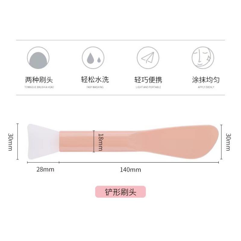 Two Purpose Silicone Facial Mask Brush Mud Mask Applicator Spatula
