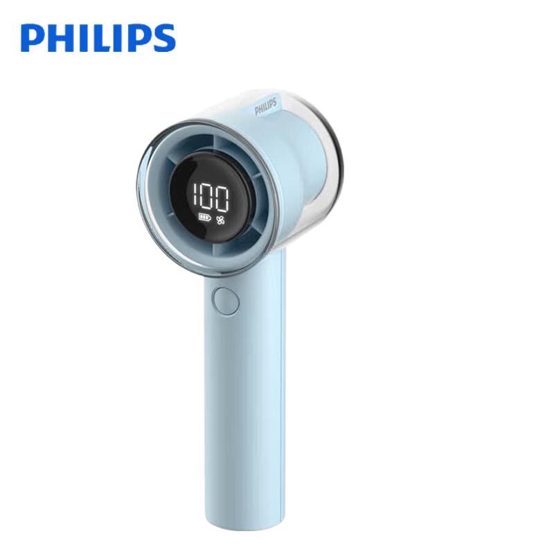 Philips Handheld Fan ACR3242BPF