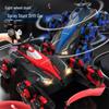 Eight-Wheel Remote Control Stunt Car with Watch Gesture Control, Induction Spray, and Lights for Boys.