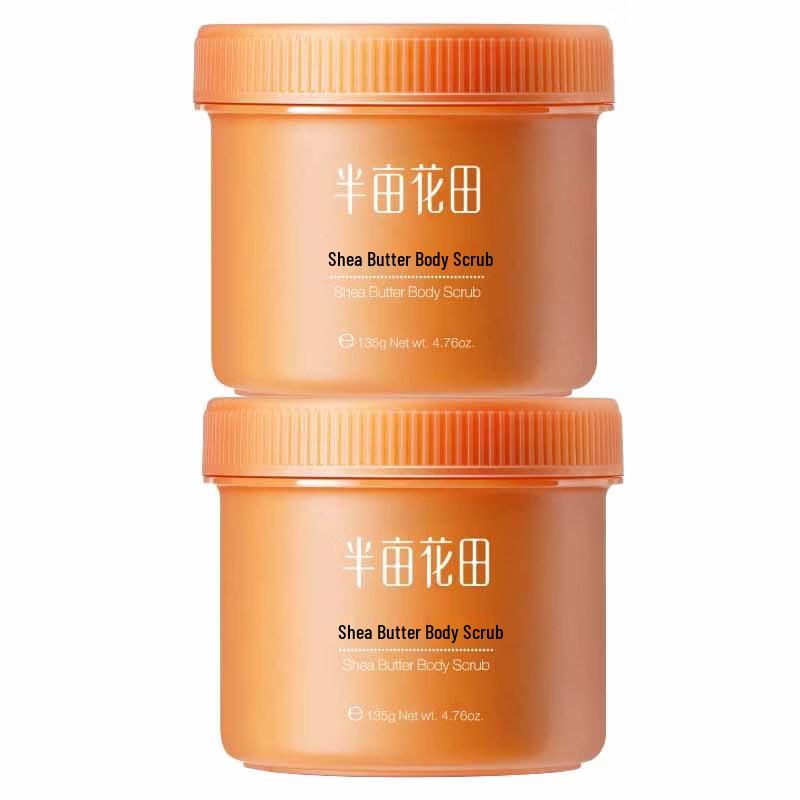 

Little Dream Garden Shea Butter Body Scrub (2 x 135g)