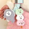 Cute Food Plushie Keychain: Creative Plush Food Toy Doll Pendant for Bags and Keyrings