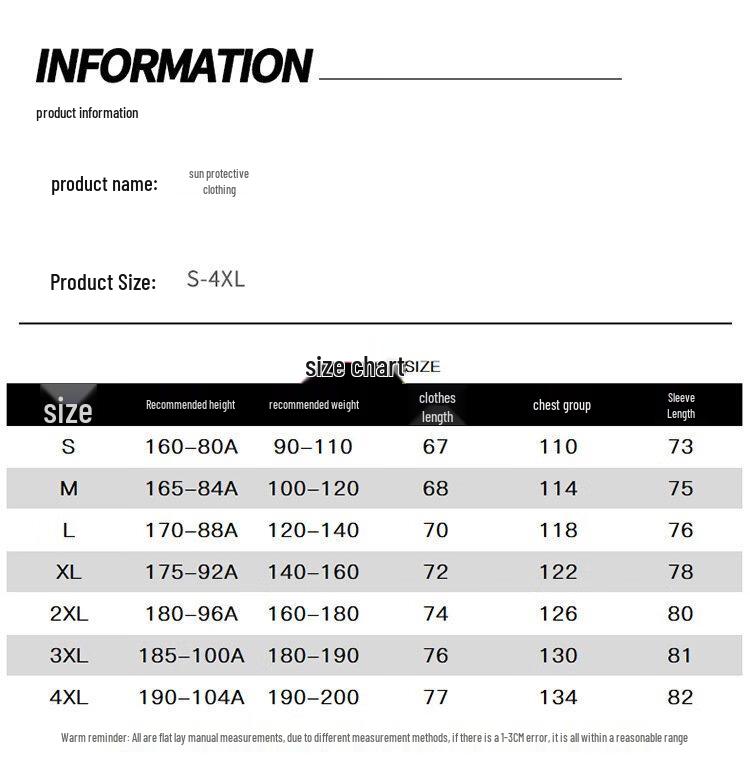 JIAOXIU Summer Breathable Outdoor Sun Protection Jacket