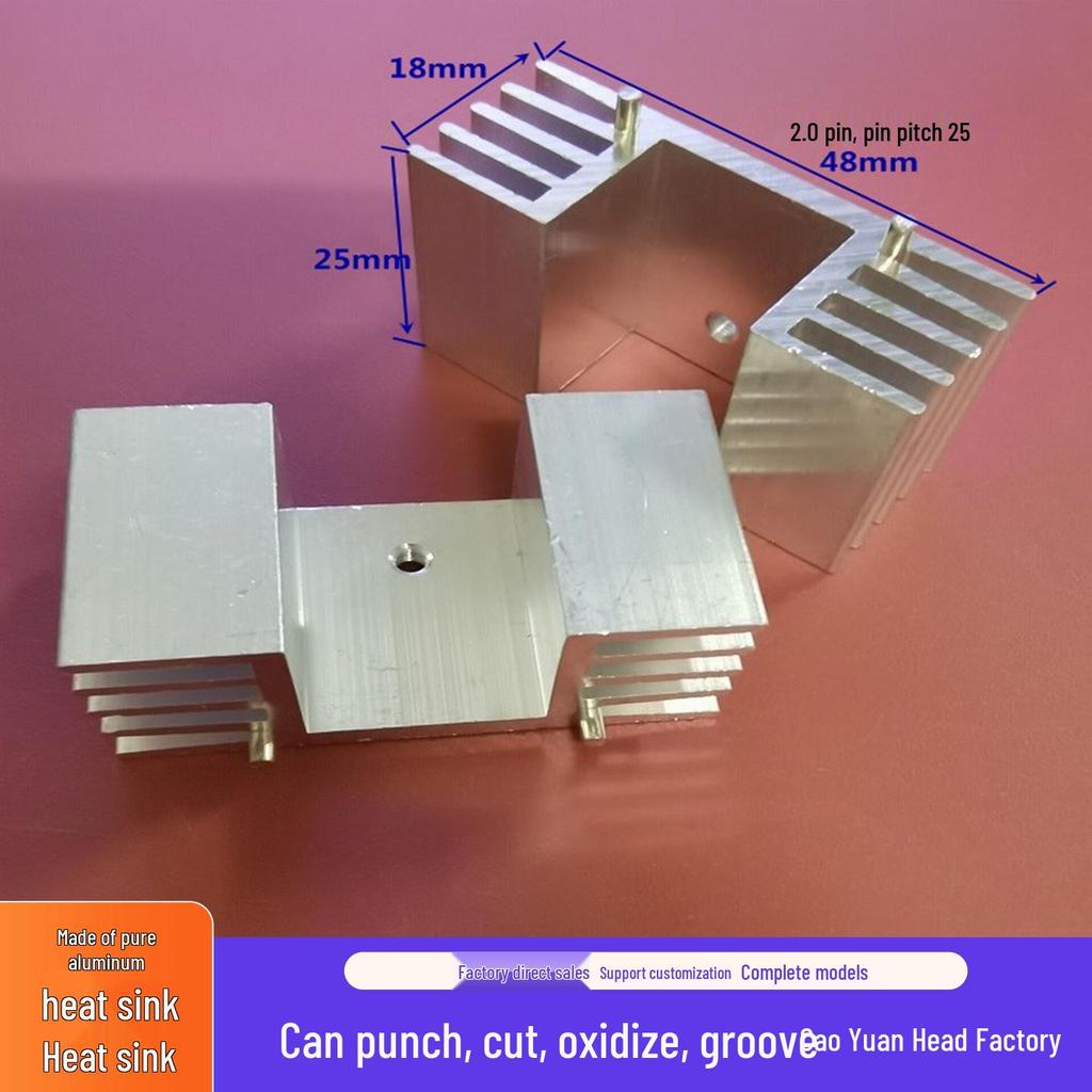 Aluminum Heat Sink for 7805/12, TO-220, with 23*15*25mm Positioning Card Slot