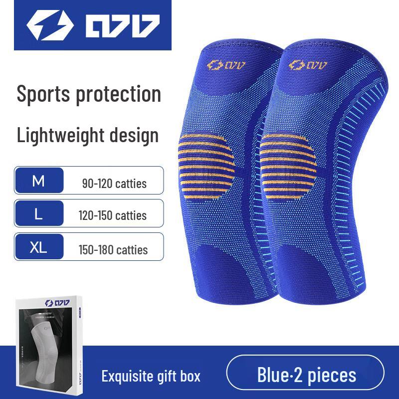

Summer Fitness & Outdoor Knee Pads