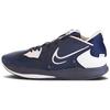 Kyrie 5 Low Tb Midnight Navy White DX6651-401
