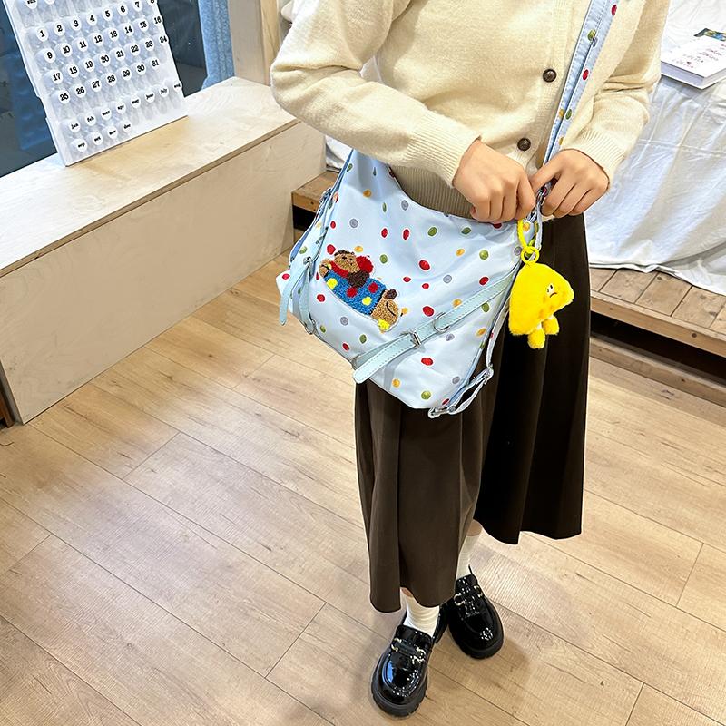 New DCLOUD Nylon Crossbody Bag Women's Yellow/White/Blue TBT232