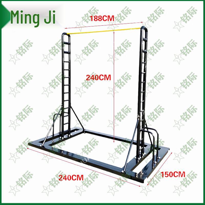 Míngjì Outdoor Floor-Standing Parallel Bars