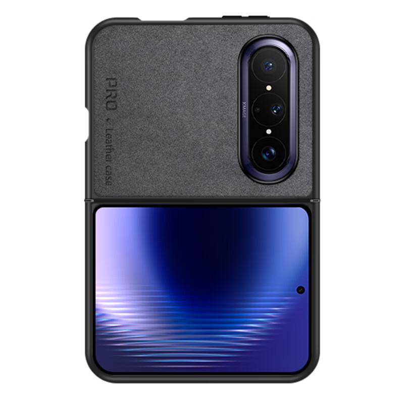 Huawei Pura X Max Folding Leather Phone Case