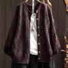 2025 Fall Diamond Hollow Round Neck Knitted Cardigan - Loose, Casual Long Sleeve Sweater