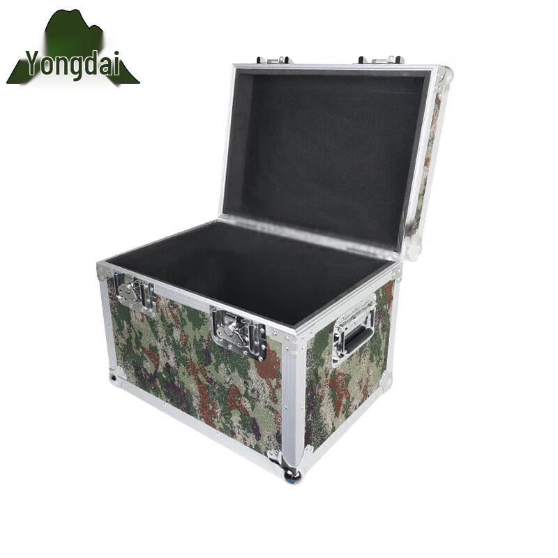 Yongdai Aluminum Alloy Flight Case