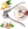 Kitchen Gadgets Garlic Press Stainless Steel Garlic Mincer Garlic Peeler and Cleaning Brush Ginger Peeler Household Tools