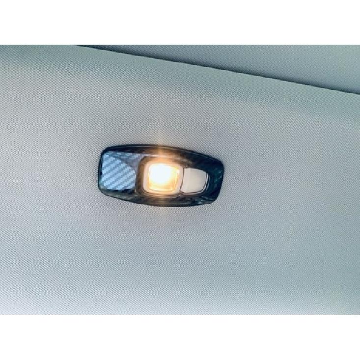 Carbon Fiber Rear Reading Light Cover Trim For Nissan Rogue X-Trail -2025