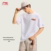 Li-Ning Unisex Round Neck Short Sleeve T-Shirt