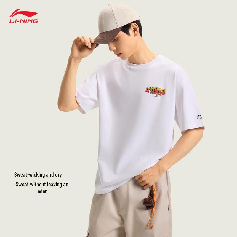 Li-Ning Unisex Round Neck Short Sleeve T-Shirt