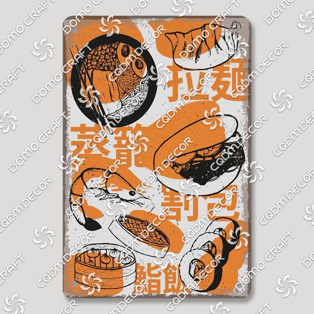 Japanese Drinks Foods Tin Signs, Sweet Shrimp Vintage Poster, Retro Noodles Sushi Metal Plaque, Izakaya Pub Kitchen Wall Decor