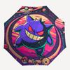 1pc Gengar2 Umbrella, Sun Protection, And UV Shielding. It Has Eight Sturdy Ribs for Outdoor Use And Perfect Gift