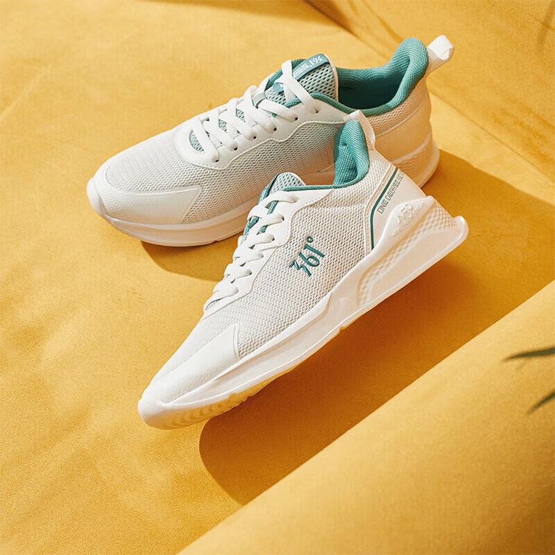 361° Men's Lightweight Thick-Soled Casual Running Shoes