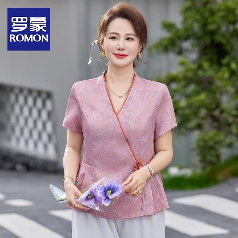 ROMON Elegant Short Sleeve Top & Two-Piece Set for Moms 2XL