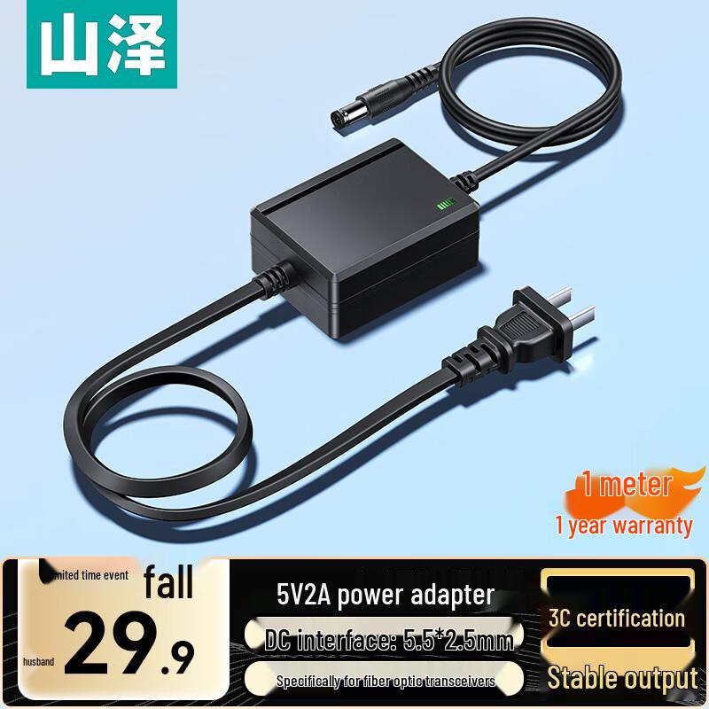 

Shanze Fiber Optic Transceivers & Accessories 3C Certified, High-Speed & Stable