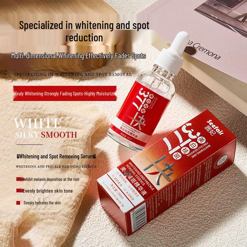 Xifeimei Whitening Spot-Removing Serum: Moisturizing, Hydrating, Firming Skin Care.