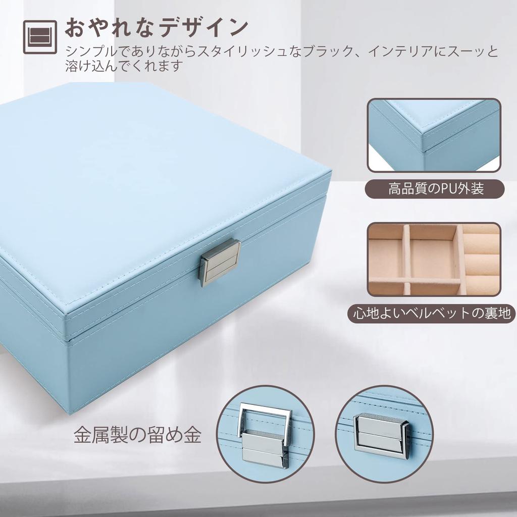 ProCase Jewelry Box, Women's 2-Tier Jewelry Storage Organizer with Divided and Removable Trinket Compartments - Blue