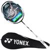 YONEX AX88 PLAY Badminton Racket