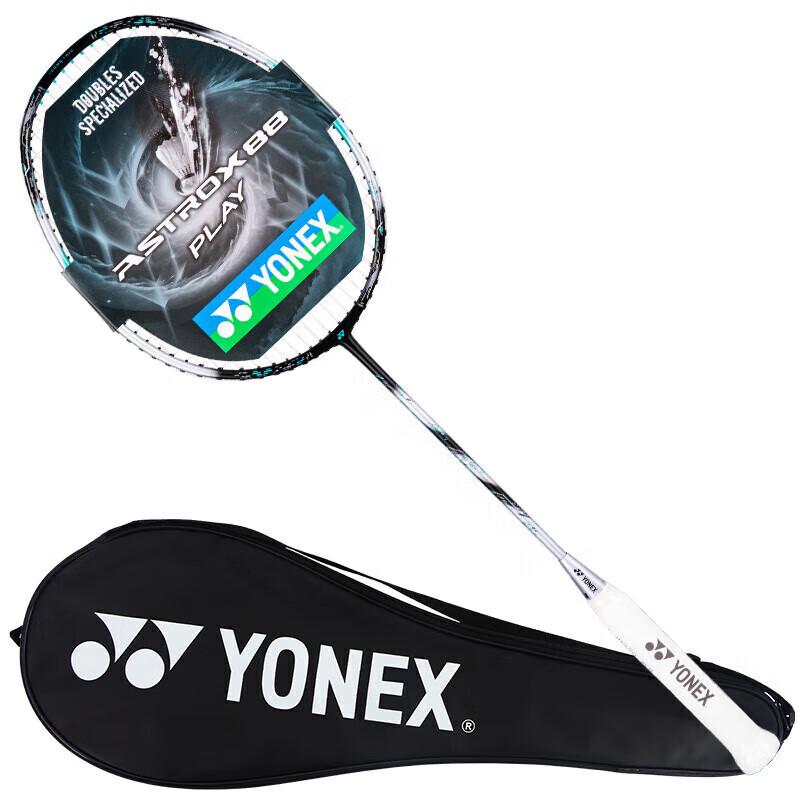 YONEX AX88 PLAY Badminton Racket