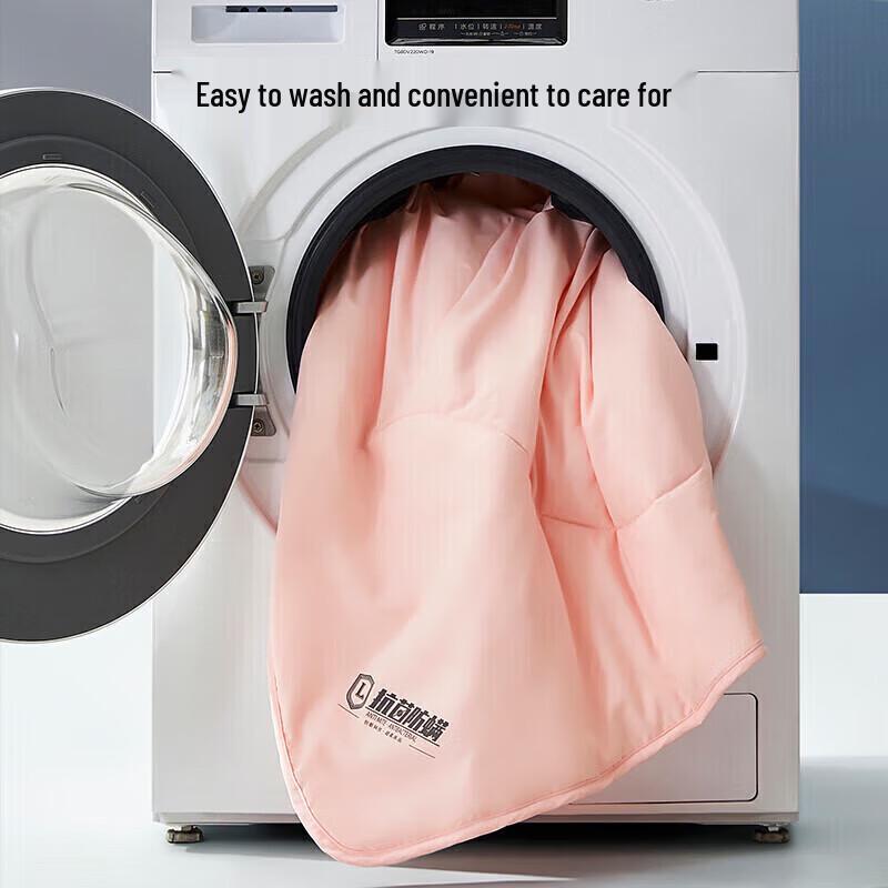 Luolai A-Class Washable Antibacterial Summer Quilt