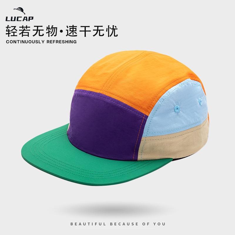 Hat Women's quick-drying baseball cap Spring and summer outdoor sports sunscreen sun hat Men's breathable waterproof quick-drying baseball cap