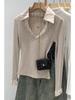 Camicia da Donna a Maglia con Collo Polo Spliced di Design, Look Elegante a Due Pezzi, Autunno/Inverno 2026.