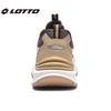 Lotto Unisex Retro Sport Shoes