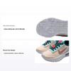 Air Max Interlock Lite PS Guava Ice Red Stardust Kids Sneakers Orange DH9394-800