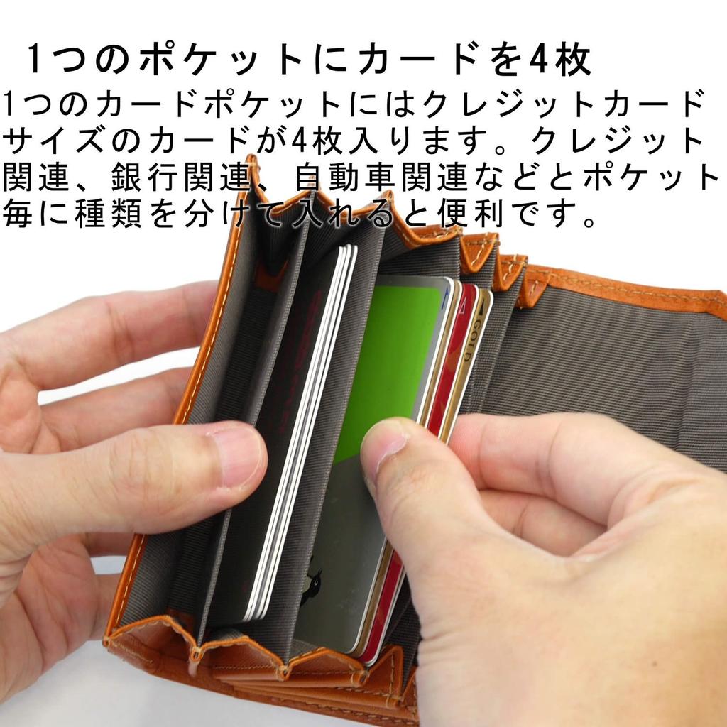 Governor Lederhandwerker Herren Großraum Akkordeon Kartenetui, Echtes Tochigi-Leder, 24 Karten, Akkordeon-Kartenetui, GV016 CA (Karamell)