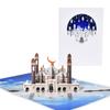 Eid-Karte 3D Moschee Pop-up Grußkarten für Islamisches Eid Mubarak Ramadan Handgemachte Notizkarte mit Umschlag Neujahrsgeschenk