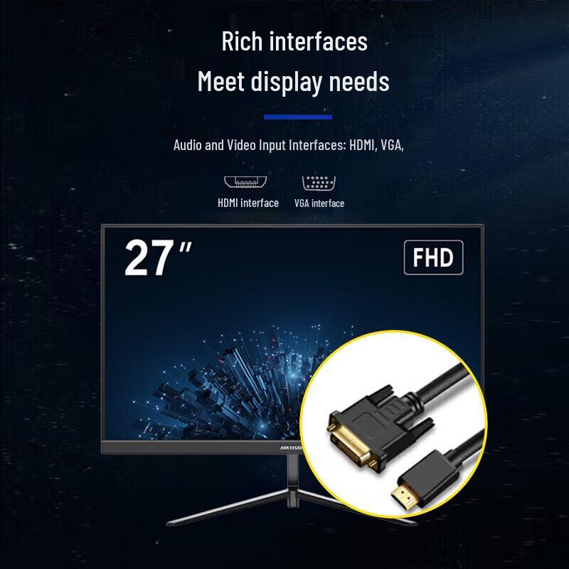 HIKVISION 27-inch 4K Monitor CN plug (adapter included)