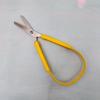 Stainless Steel Kids Safety Scissors - Ring Handle Student Scissors with Elastic, Child-Friendly DIY Paper-Cutting Tool