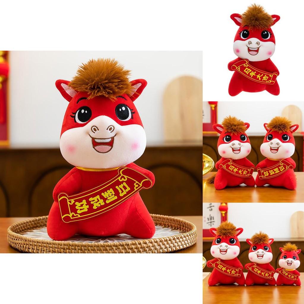 Year Of The Horse Plush Toy With Pp Cotton Filling For Lunar New Year Gifts And Lucky Decorations