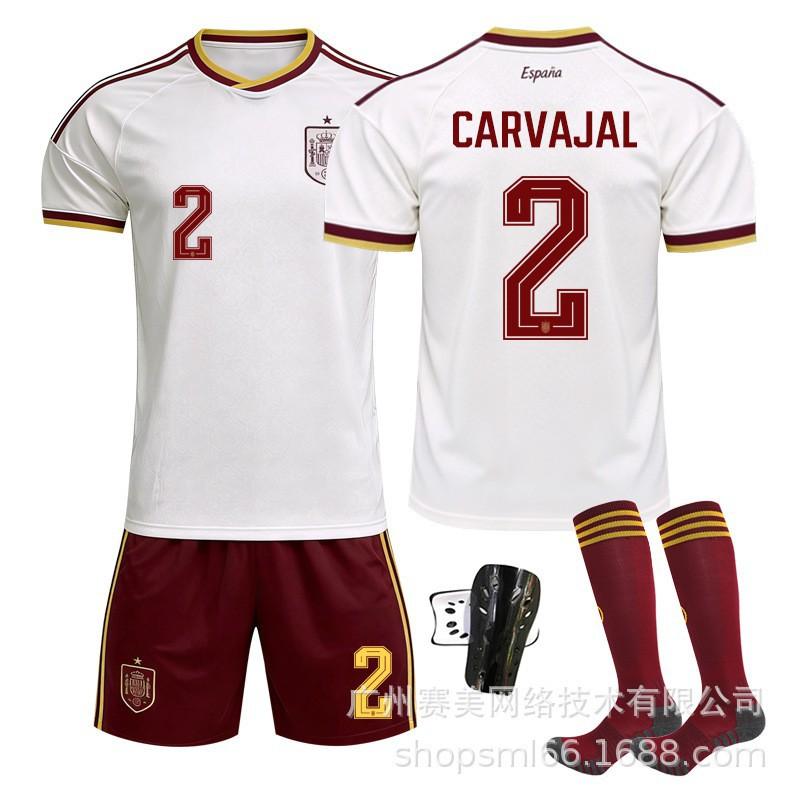 World Cup Spain Away No. 19 Yamal Football Jersey 17 Williams Meijia Mpedri