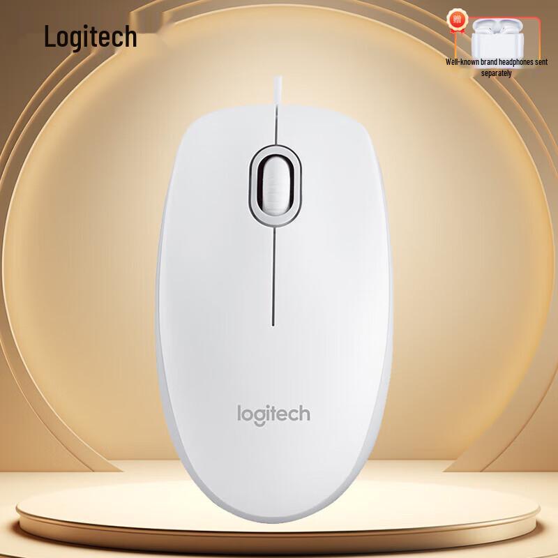 

Logitech M100r Office Mouse