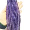 Chi Li Transparent Purple Crystal Ore Loose Beads, Dreamy Semi-Finished Natural Stone Strands for DIY Jewelry.