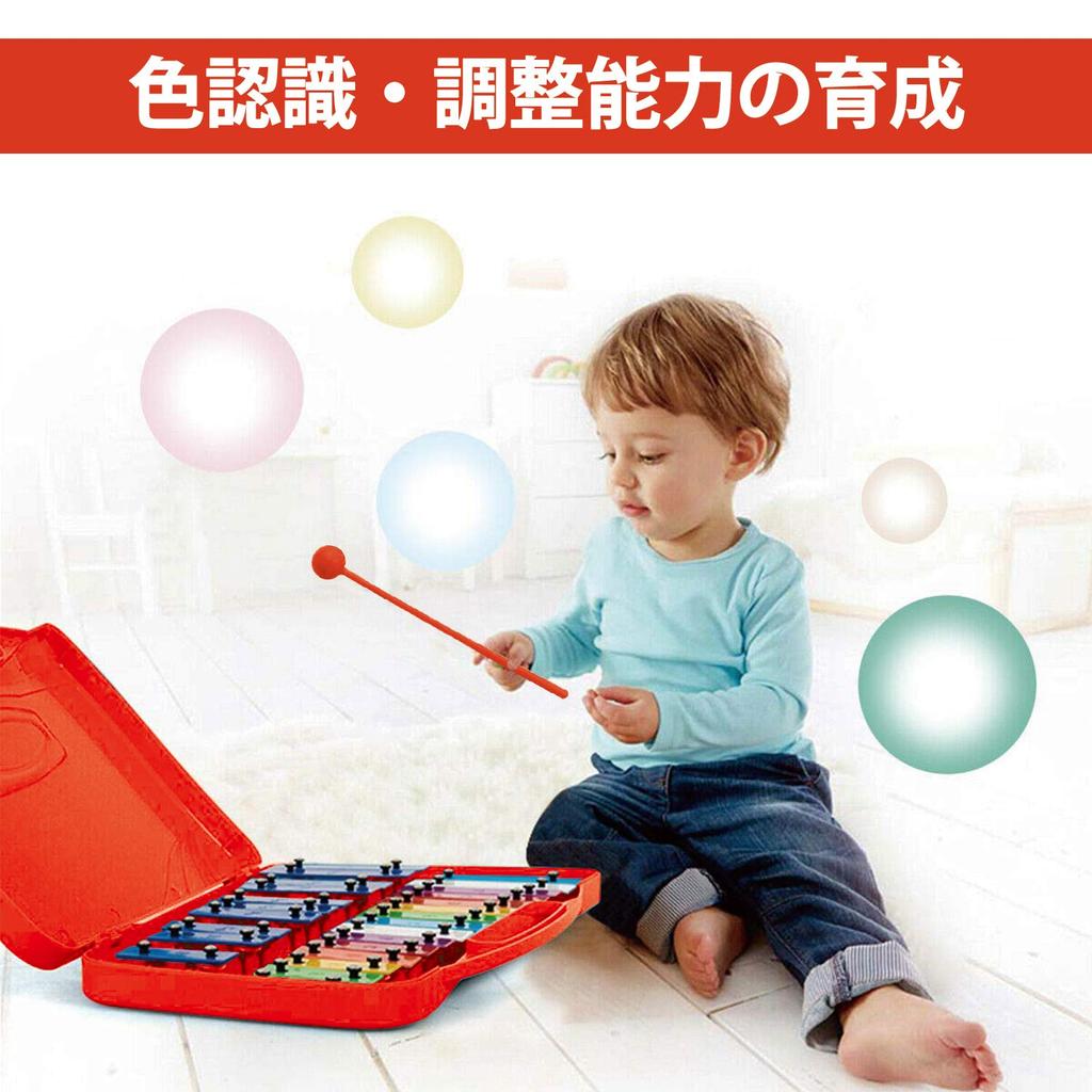 Seika Glockenspiel Colorful 25 Sound Musical Teaching Material with 2 Mallets Orff Musical Instrument (Red)