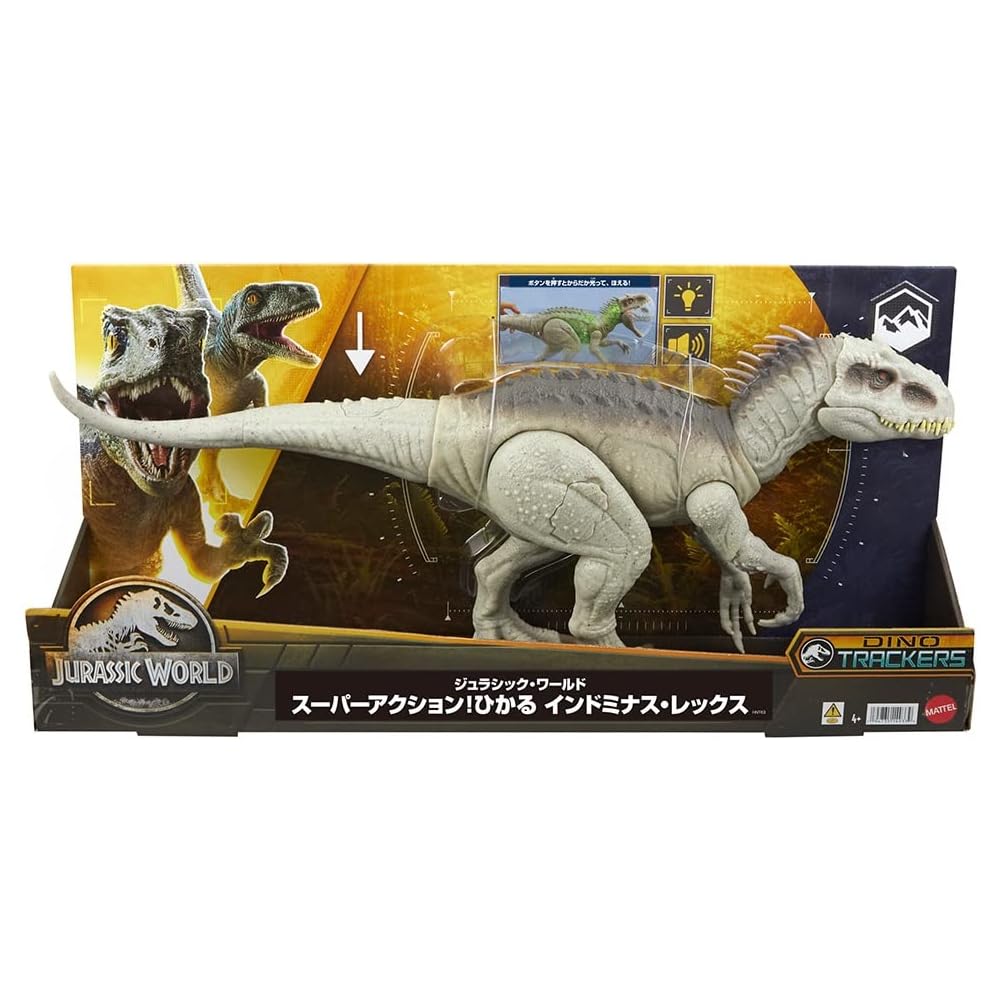 Mattel Jurassic World Super Action Indominus Rex Toy 60cm Length for Ages 4 and Up