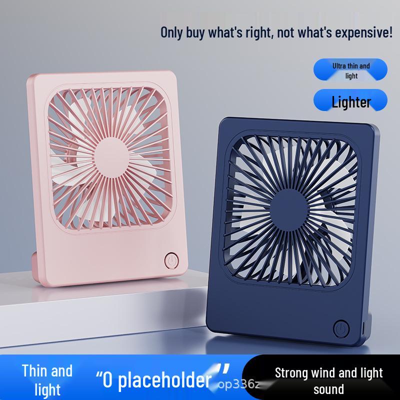 Compact USB Desktop Fan - Portable, Silent Square Design High-Speed Plug-in
